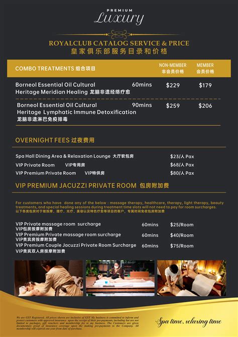 yihe royal club|Yihe Royal International Club (Singapore): Hours, .